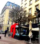 Магазин в София, Център