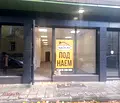 Снимка 2 — Магазин в Габрово, Център
