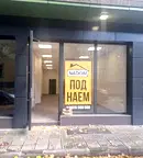 Магазин в Габрово, Център