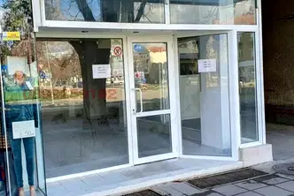 Магазин в Раз, Център