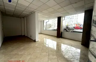 Магазин във Велико Търново, Център