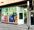 Снимка 5 — Магазин в Пазарджик, Център