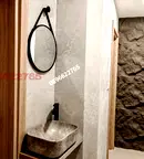 Магазин в Шумен, Център