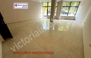 Магазин във Велико Търново, Център