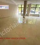 Магазин във Велико Търново, Център