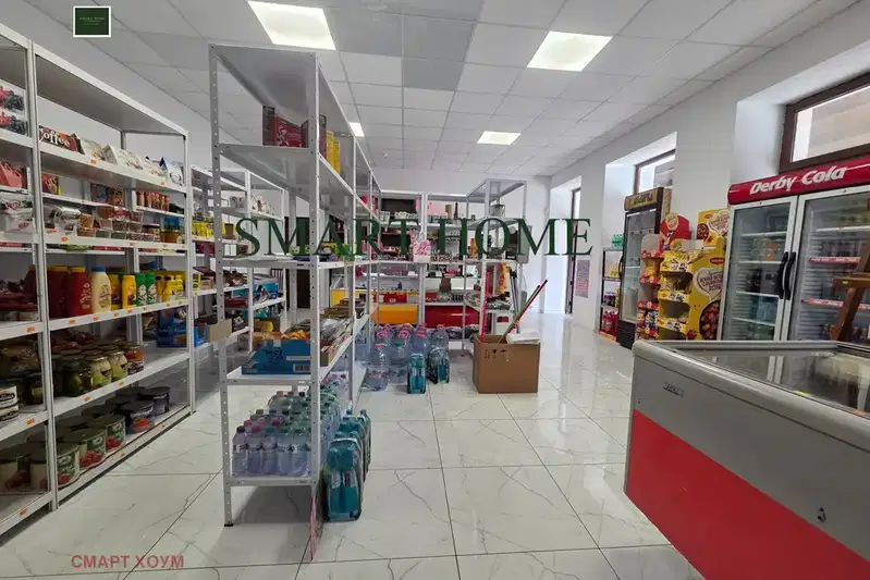 Shop in Veliko Tyrnovo, Centyr