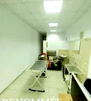 Магазин в София, Център