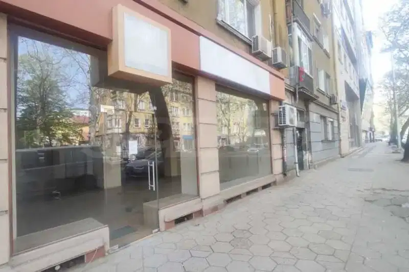 Shop in Plovdiv, Centyr