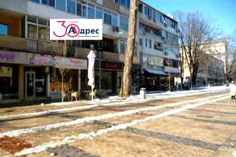 Магазин в Добрич, Център