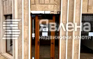 Магазин във Варна, Чаталджа