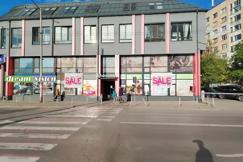 Shop in Sofiya, Drujba 1
