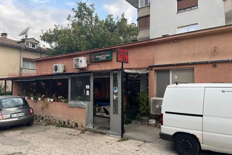 Магазин в Русе, Дружба 1