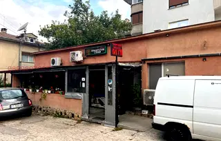 Магазин в Русе, Дружба 1