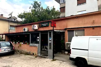 Магазин в Русе, Дружба 1
