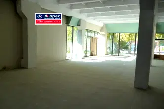 Магазин в Добрич, Дружба 2