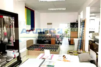 Магазин в София, Дружба 2