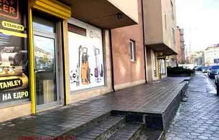 Магазин в София, Дървеница
