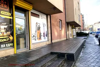 Магазин в София, Дървеница