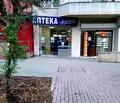Снимка 2 — Магазин в София, Гео Милев