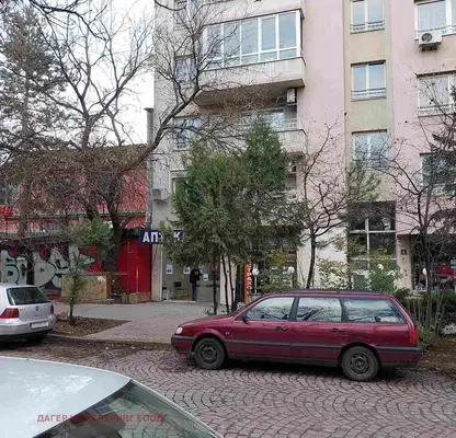 Снимка 4 — Магазин в София, Гео Милев