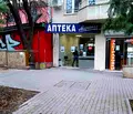 Снимка 5 — Магазин в София, Гео Милев