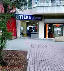 Магазин в София, Гео Милев