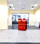 Магазин в София, Гео Милев
