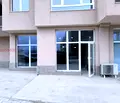 Снимка 2 — Магазин в Пловдив, Христо Смирненски