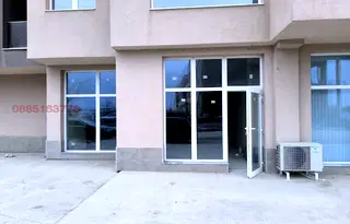 Магазин в Пловдив, Христо Смирненски