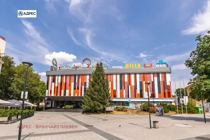 Shop in Pleven, Idealen Centyr