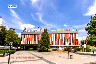 Магазин в Плевен, Идеален център
