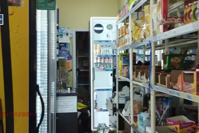 Shop in Pleven, Idealen Centyr