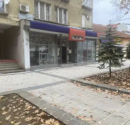 Photo 2 — Shop in Montana, Idealen Centyr