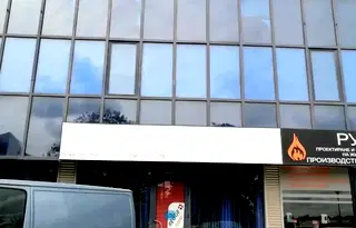 Магазин в Пловдив, Индустриална зона - Север