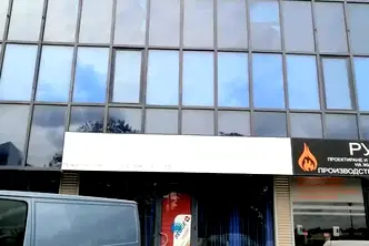 Магазин в Пловдив, Индустриална зона - Север