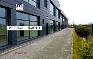 Магазин в Пловдив, Индустриална зона - Север