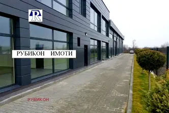 Магазин в Пловдив, Индустриална зона - Север