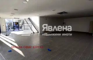 Магазин в Бургас, Изгрев