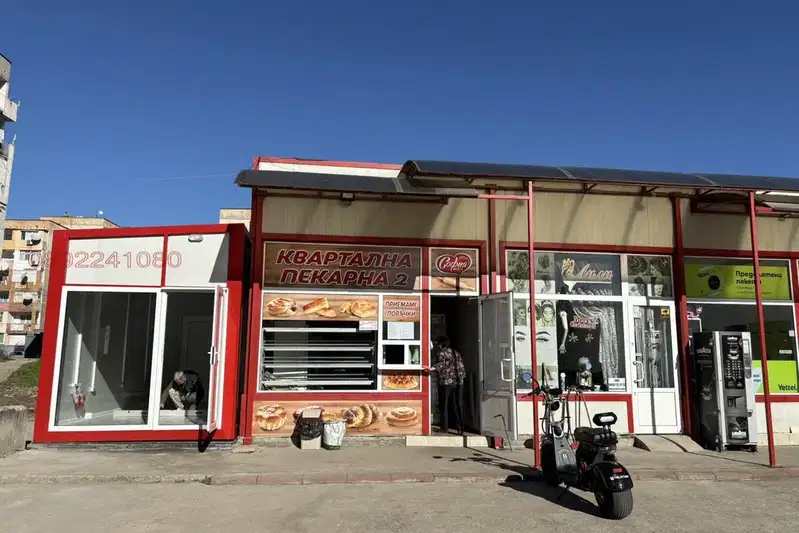 Магазин в Пазарджик, Изток