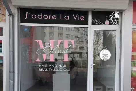 Shop in Pernik, Iztok