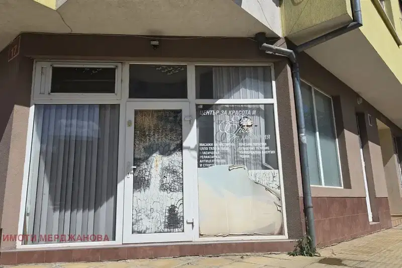 Shop in Stara Zagora, Jeleznik - Iztok