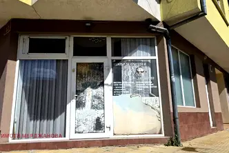 Магазин в Стара Загора, Железник - изток