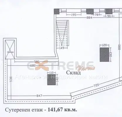 Снимка 5 — Магазин във Варна, ЖП Гара