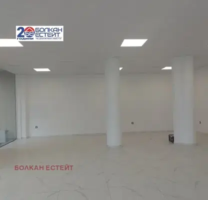 Снимка 2 — Магазин във Велико Търново, Картала