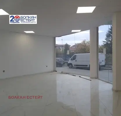 Снимка 4 — Магазин във Велико Търново, Картала