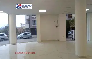 Магазин във Велико Търново, Картала