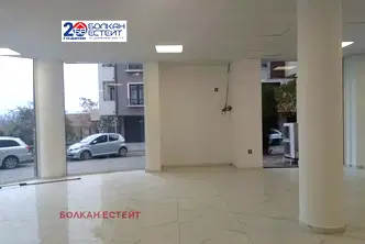 Магазин във Велико Търново, Картала
