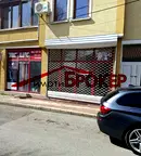 Магазин в Сливен, Клуцохор