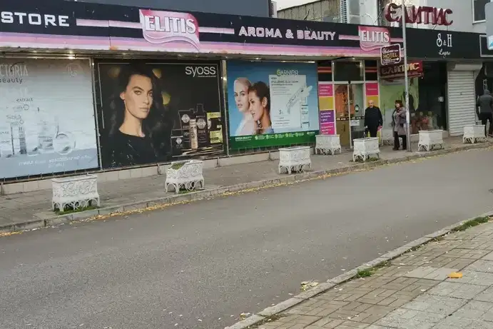 Shop in Varna, Kolhozen Pazar