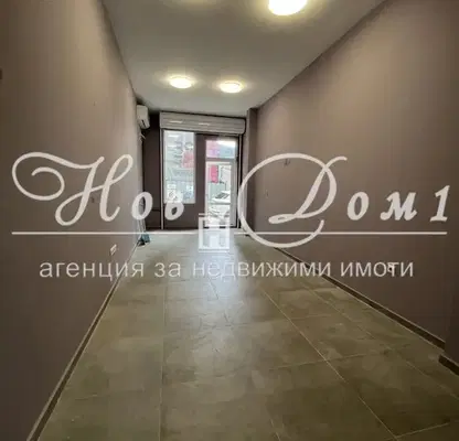 Снимка 2 — Магазин във Варна, Колхозен пазар